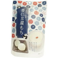 山栄食品工業 世紀 杏仁豆腐もち 130g ×12 メーカー直送 ギフト プレゼント