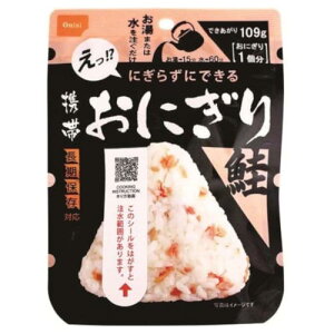 y11/27܂ŁIΕ鑁N[|sz Hi gтɂ  ۑΉ 42g ×15 [J[ Mtg v[g Ε ~Mtg