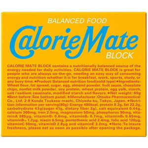 ː J[CgubNoj 20g×4{ ×10 [J[ Mtg v[g Ε ~Mtg