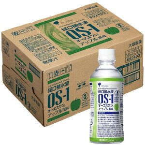 ːH I[GX (OS-1) Abv 300ml×24