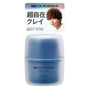 }_ Mcr[ ^o[ NC tbNX wAX^CO 65g