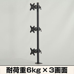 TR[ c^3ʃO|[j^[A[ THANKO MARM196FB