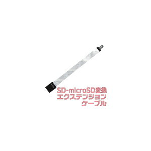 yGg[P5{!1410:00-1623:59z THANKO SD-microSDϊGNXeVP[u SDCVET2K