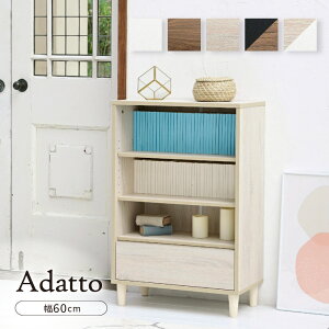 �I�[�v�����b�N �ؐ� ���b�N �{�I ���r���O�`�F�X�g �k�� �T�C�h�{�[�h ������ �X�����`�F�X�g ������� �r�t�� �`�F�X�g �L���r�l�b�g �ؐ� ��60 ����90cm