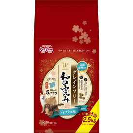 ペットライン JPスタイル和の究み 小粒 グレインフリー フィッシュ味 1歳から 2.5kg(500g×5)
