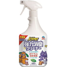 アース・ペット 強力消臭クリーナー 900ml