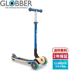 Ki GLOBBER Obo[ v tH[_u Ebh Cg lCr[u[ _{t^yۏ؊ԁF2Nԁz LbNXN[^[ LbN{[h O  tb