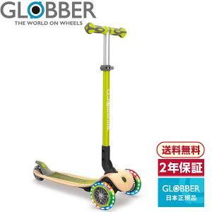 Ki GLOBBER Obo[ v tH[_u Ebh Cg CO[ _{t^yۏ؊ԁF2Nԁz LbNXN[^[ LbN{[h O  tb