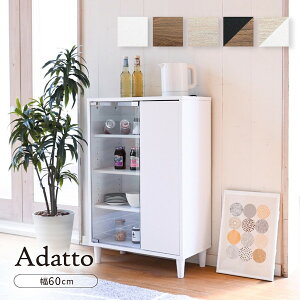 TCh{[h k Lrlbg KX XbN t ؐ ^ rOLrlbg rt k rO[ TCh{[h RpNg 60cm