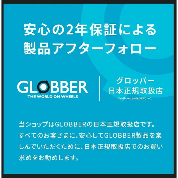 楽天市場】☆最安値に挑戦中☆【在庫限り】 グロッバー ワンNL205  