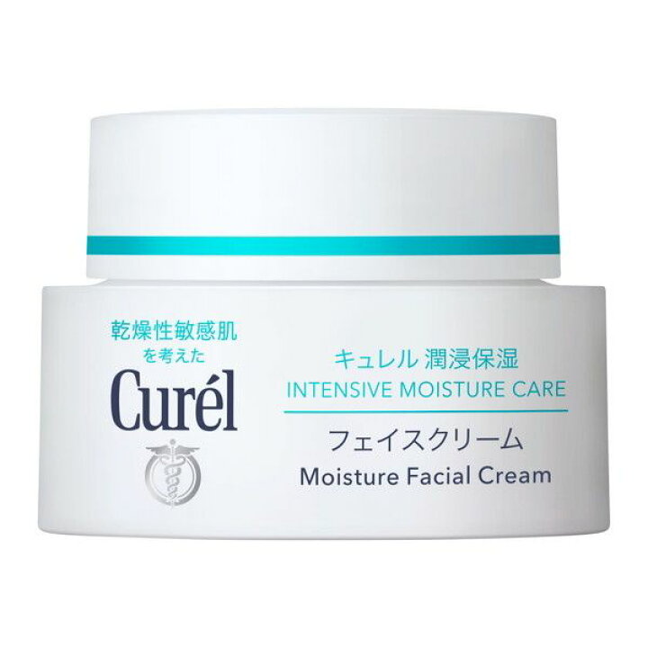 楽天市場】キュレル 潤浸保湿クリーム 40g クリーム フェイスクリーム 