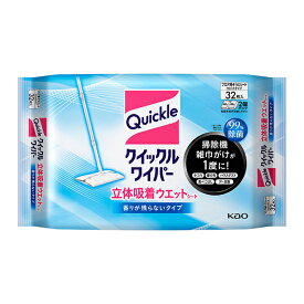 クイックルワイパー 立体吸着 ウエットシート 詰め替え 32枚 フロアシート ウェットシート クイックル ホコリ 替え フローリング 床掃除
