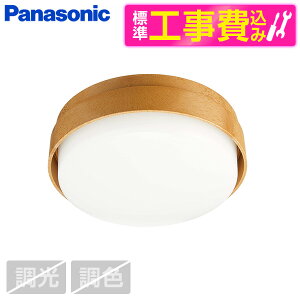 PANASONIC LGB51552 LE1 �W���ݒu�H���Z�b�g ���C�g�i�`������ [�m��LED�V�[�����O���C�g �T�[�N���^�C�v]