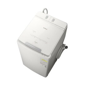洗濯機 洗濯 9kg 乾燥 5kg 日立 ビートウォッシュ BW-DX90J(W) ホワイト 縦型洗濯乾燥機 洗濯9.0kg 乾燥5.0kg 縦型 エクプラ特選