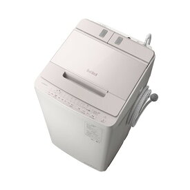 日立 BW-X90J(V) ホワイトラベンダー ビートウォッシュ [全自動洗濯機 (洗濯9.0kg)]