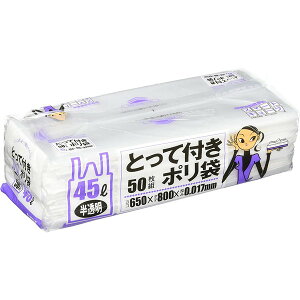 TjpbN S~ | X}[gL[u Ƃĕt  45L 50 0.017mm ݑ SC49