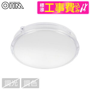 I[d@ LE-Y7LK-WS WݒuHZbg [LED`~jV[OCg 60` 720[ dF] r[CP300