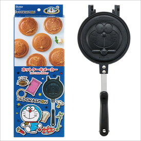 スケーター ALHOC1 ドラえもん ステッカー ホットケーキメーカー