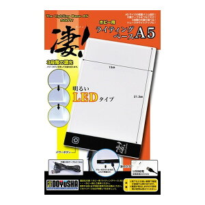 F 13000 !zr[p CeBOx[X A5