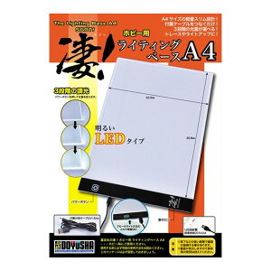 F 13001 !zr[p CeBOx[X A4