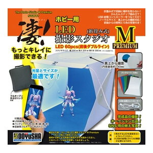 F 13032 !zr[pLEDBeX^WI M (Premium)