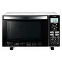 オーブンレンジ 18L 東芝 TOSHIBA ER-S18 ホワイト 白 電子オーブンレンジ