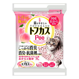 ペグテック トフカスPee 7L 猫砂