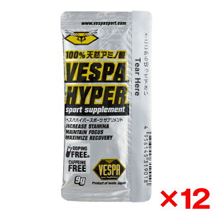 �y12�Z�b�g�zVESPA KWH 309019 HYPER [�X�|�[�c�T�v�������g]