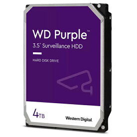 【6/5限定!エントリー&抽選で最大100%Pバック】 WESTERN DIGITAL WD43PURZ WD Purple [監視システム用 3.5インチ内蔵HDD(4TB・SATA)]