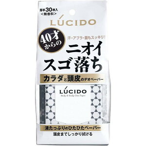 }_ V[h J_Ɠ̃fIy[p[ 30