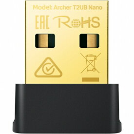 TP-LINK Archer T2UB NANO [AC600 Bluetooth 4.2対応ナノUSB Wi-Fi子機]