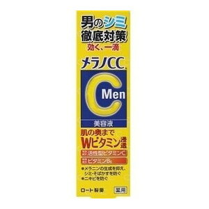 [g mCC Men V~Wet 20ml