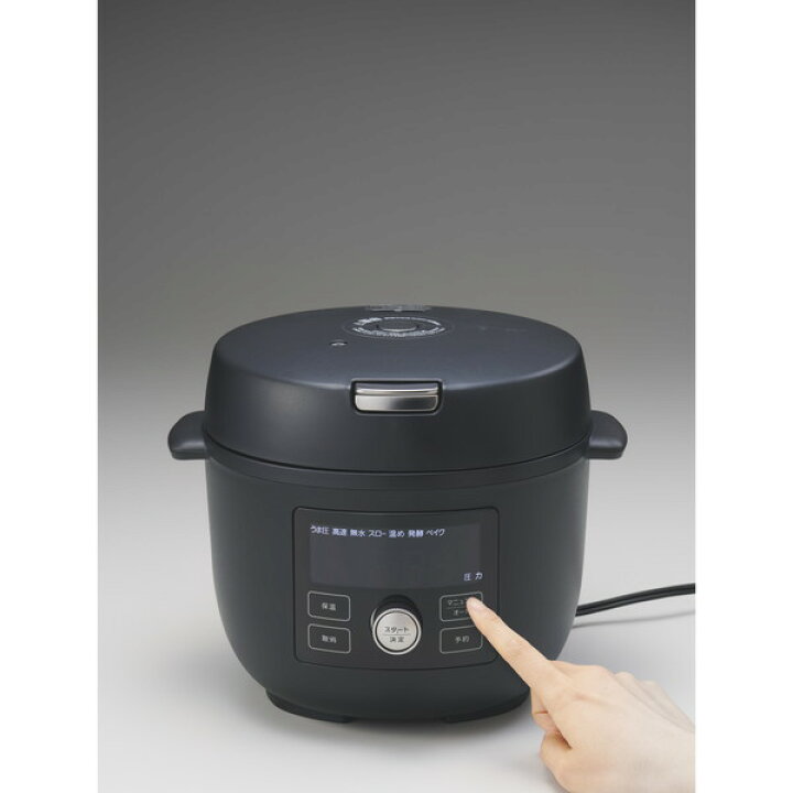 楽天市場】TIGER COK-A220-KM マットブラック TIGER COOKPOT (タイガー 