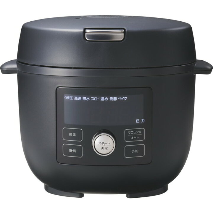 楽天市場】TIGER COK-A220-KM マットブラック TIGER COOKPOT (タイガー 
