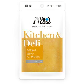 ジャパンペットコミュニケーションズ Kitchen & Deli かぼちゃと鶏肉のスープ仕立て 80g