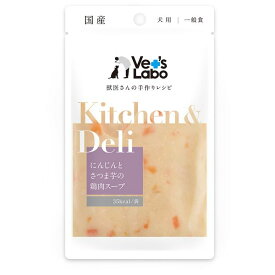 ジャパンペットコミュニケーションズ Kitchen & Deli にんじんとさつま芋の鶏肉スープ 80g