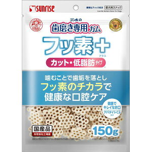 マルカン ゴン太の歯磨き専用ガム フッ素プラス カット アパタイトカルシウム入り 低脂肪 150g