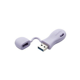 ELECOM MF-JRU3032GPU パープル [USBメモリ 32GB USB A 一体型 キャップ式 ストラップホール付 シリコン素材 耐衝撃]