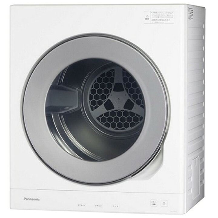 楽天市場】衣類乾燥機 6kg パナソニック NH-D605-W ホワイト PANASONIC 