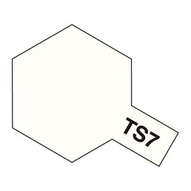 タミヤ TS-7 レーシングホワイト 85007