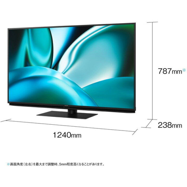 楽天市場】テレビ 55V型 SHARP シャープ アクオス AQUOS 液晶テレビ 