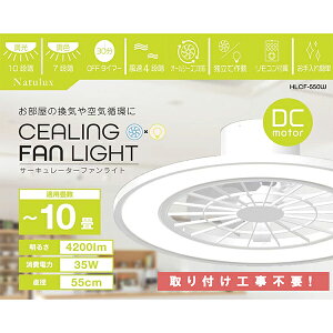 V[OCg 10܂ HLCF-550WH zCg V[Ot@Cg t@t  10iK F 7iK  4iK It^C}[ Cz C I[V[Y g[ ̏z tȒP q