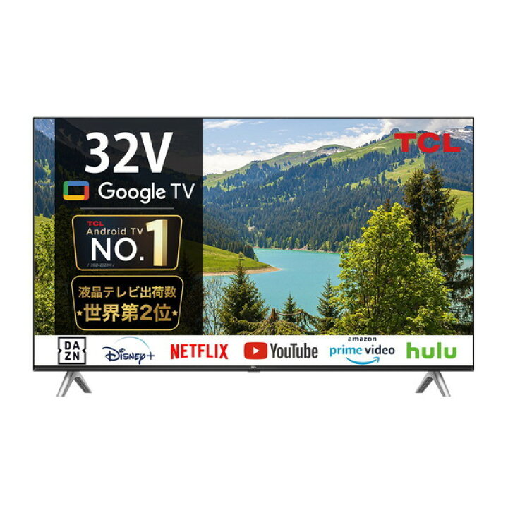 楽天市場】テレビ 32型 TCL 32インチ 液晶スマートテレビ 32S5402 地上  