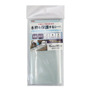 aOrA KH-01 NA[ 15×180cm [ؘgی삷V[g]