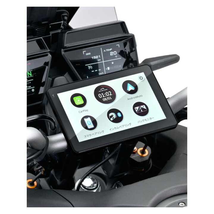 楽天市場】【在庫あり】デイトナ 23333 モトスマートモニター  