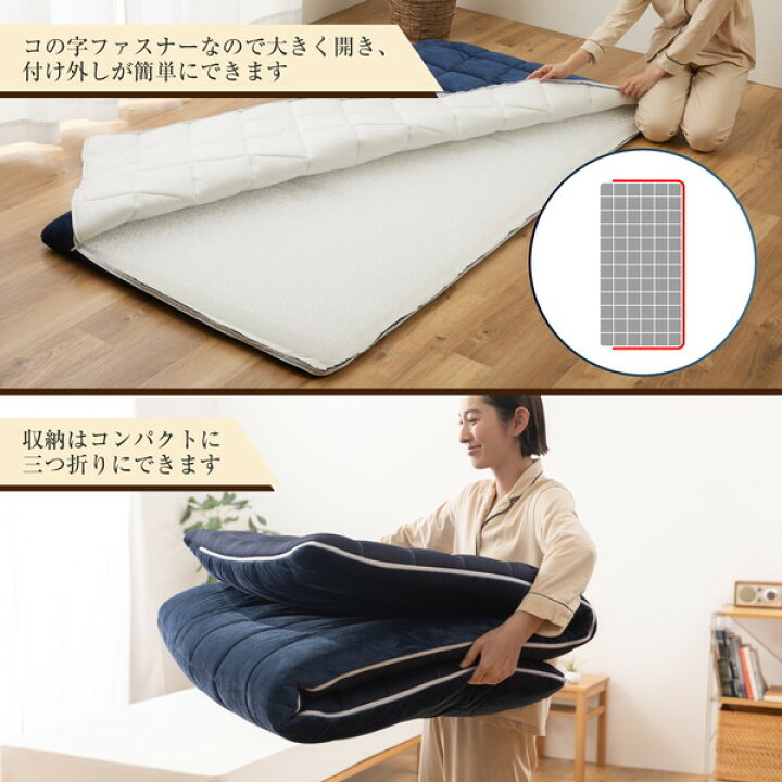 楽天市場】マットレス シングル 水洗い 新素材 通気性 耐圧分散 へたり 