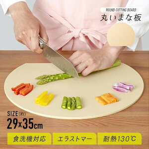 ACfBA ܂Ȕ H@Ή ۂ܂Ȕ ϔMGXg}[  ی^ D^ ϔM R JbeBO{[h ~ ~` ۂ܂Ȕ ܂ڂ^ ܂Ȃ    y 5~ Ȃ 