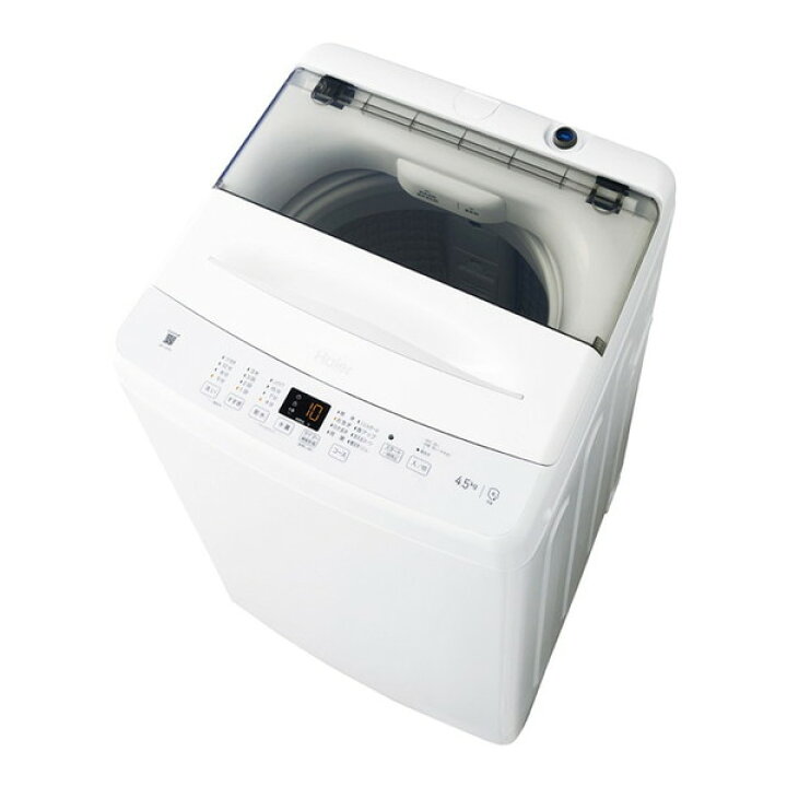 楽天市場】洗濯機 4.5kg ハイアール JW-U45B(W) ホワイト 簡易乾燥機能  