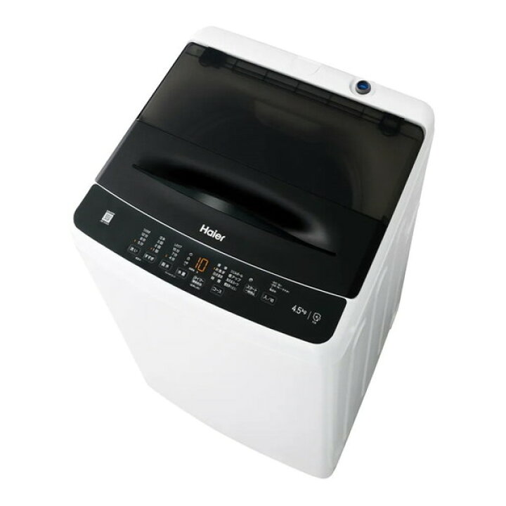 楽天市場】洗濯機 4.5kg ハイアール JW-U45B(K) ブラック 黒 簡易乾燥 
