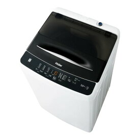 ハイアール JW-U55B(K) ブラック [簡易乾燥機能付き洗濯乾燥機 (5.5kg)]